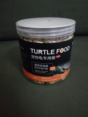 龟粮