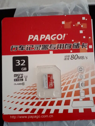 360行车记录仪专用降压线