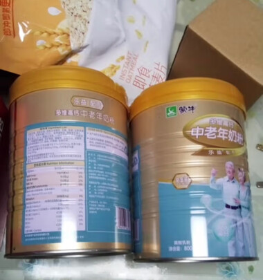 中老年奶粉