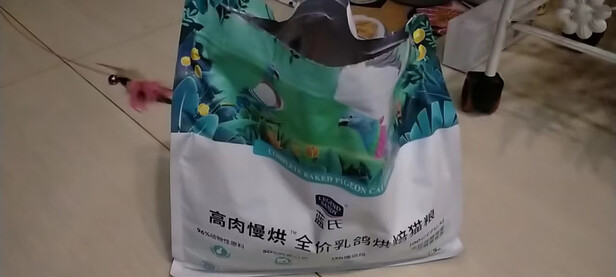 猫粮