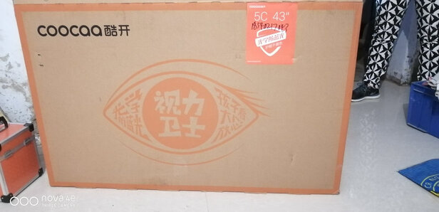 电视|酷开43K5C好吗？图文评测曝光