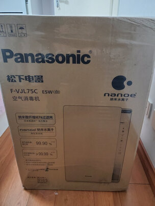 %title插图%num 松下(Panasonic)F-VJL55C2消毒机空气净化器 除菌认证 除甲醛 加湿 除过敏原除PM2.5除霾二手烟 37平米