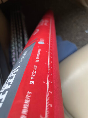 无骨雨刷片