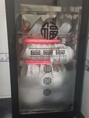 消毒柜