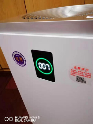 海尔KJ800F-HY02空气净化器|海尔KJ800F-HY02空气净化器怎么样？亲身体验告知你实情！