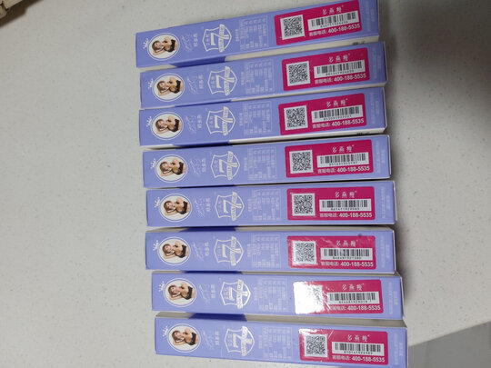 酵素梅