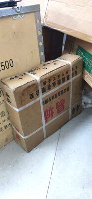 谁来讲下钻石麻将机怎么样?用后一周讲体验真相?