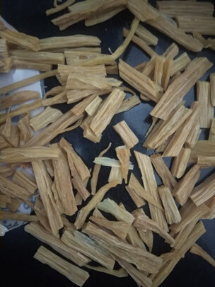 腐竹
