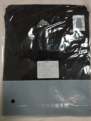 男士背心