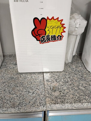 沁园KRL2005-500S一周使用彻底爱上了吗