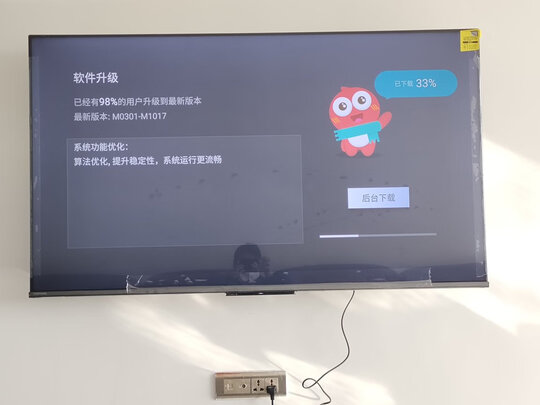 东芝(TOSHIBA)55M540F55英寸4K超清120Hz全面屏价格是多少