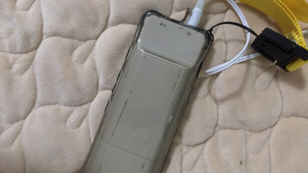 大神评测倾听者mp3智能复读机怎么样?真实说下质量坑不坑人?