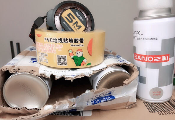自动喷漆罐