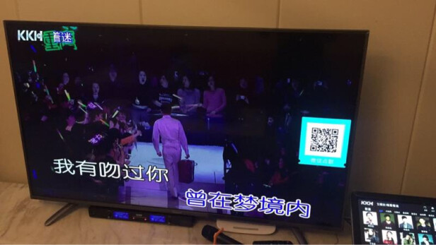 %title插图%num KKH A9家庭影院ktv音响套装全套点歌机一体机卡拉ok家用主机会议室设备音箱功放点唱机台客厅组合触摸屏
