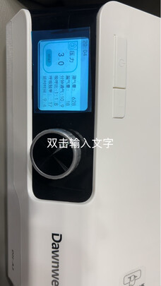 呼吸机