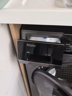 海尔XQG90-BD14126L滚筒洗衣机|「静下心看」海尔XQG90-BD14126L怎么样?用后一周讲体验实情内幕？