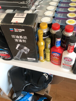 燃油宝