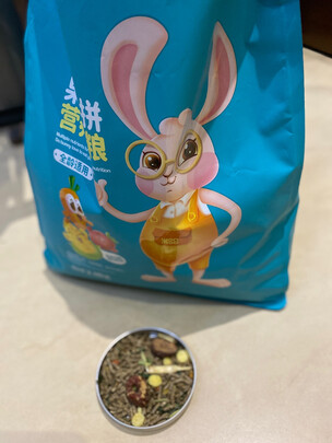 兔粮