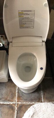 九牧ZS400-305智能马桶|九牧ZS400-305智能马桶怎么样？亲身体验告知你实情！