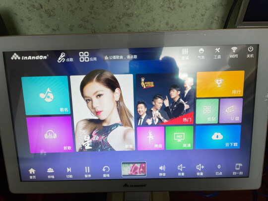 %title插图%num 山水(SANSUI)H15 家庭ktv音响套装 家庭影院ktv点歌机一体机 音响家用功放机 卡拉ok 尊享版 升级套装+22英寸高清点歌机(3T)