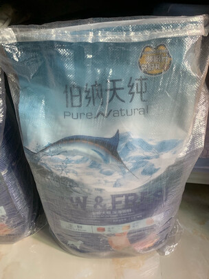 狗粮