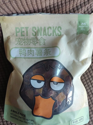 狗狗零食