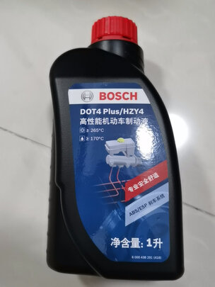 刹车油