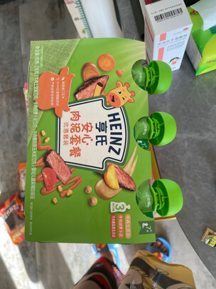 肉泥