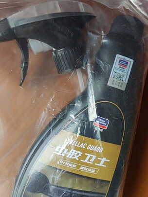 除胶剂