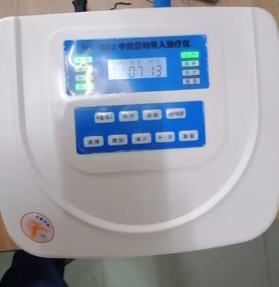 腰椎治疗仪