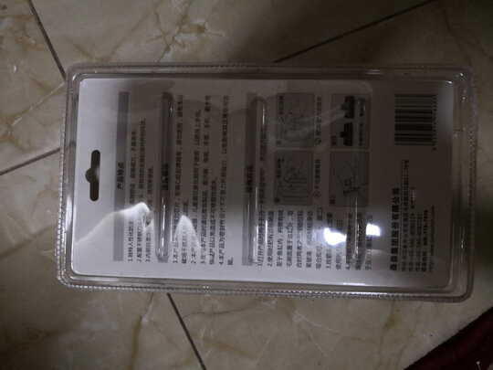 鱼缸刷磁力刷