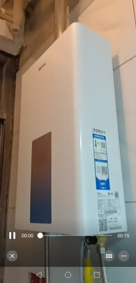 海尔JSQ25-13WDS(12T)U1热水器|海尔JSQ25-13WDS(12T)U1热水器怎么样？内幕使用评测揭秘