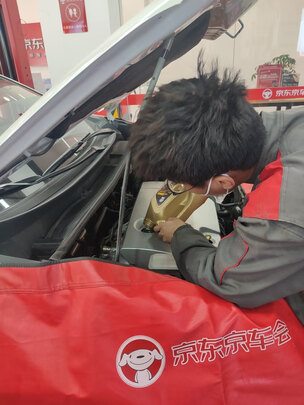 %title插图%num 一汽丰田(TOYOTA)原厂机油 4S店直供 全合成0W-20 SN级 4L 适用于卡罗拉威驰花冠RAV4荣放锐志皇冠