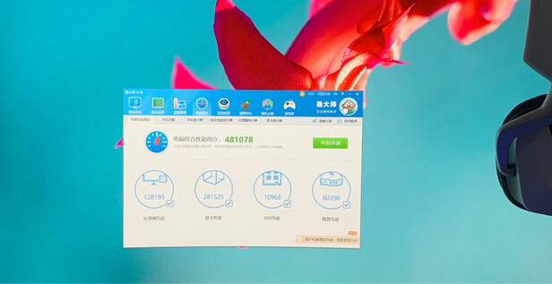 武极电脑好不好?用后告诉大家实情?
