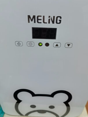 车载冰箱