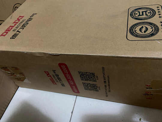 弱电箱