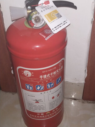 车载灭火器