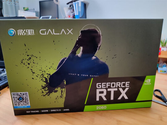 震撼!影驰RTX2060/2060Super大将怎么样?用了大半年感受诉说