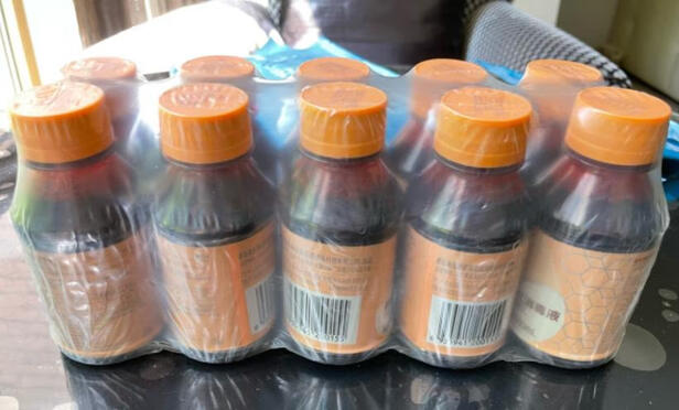 碘伏消毒液