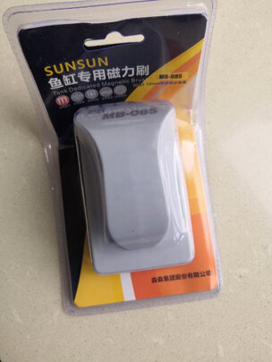 鱼缸刷磁力刷