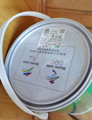 三棵树漆500226349乳胶漆|三棵树漆500226349乳胶漆怎么样评测分析结果告知！