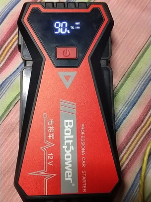 汽车电瓶充电器
