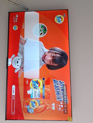 海信电视75E3F75英寸测评分享