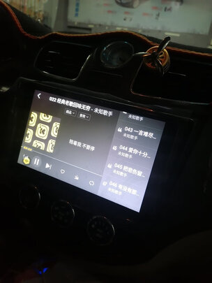 车机载仪