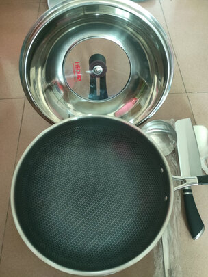 炒锅