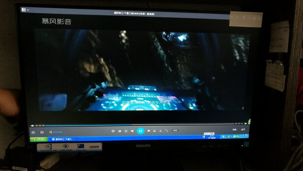 飞利浦 21.5英寸 LGD-IPS 低蓝光 可壁挂 HDMI/VGA接口 办公电脑显示器 显示屏 223V7QHSB