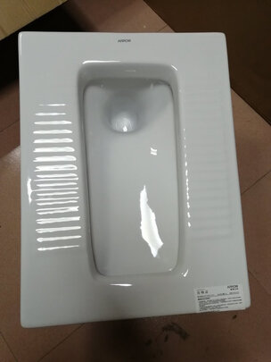 蹲便器