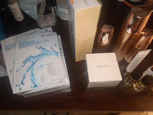 奢思雅沙棘酵母护肤品套装怎么样?到底有没有效果呢?