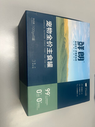 猫粮罐头