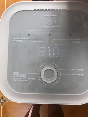 空气净化器|独家剖析豹米BMI700A空气净化器怎么样?上手一周讲体验真相